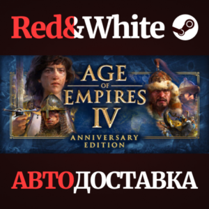 Age of Empires IV: Digital Deluxe Edition * STEAM RU🔥
