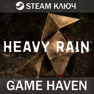 Heavy Rain 🔑 Steam 0% РФ+СНГ