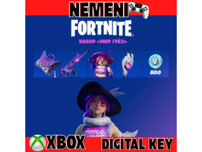 FORTNITE: Набор Мир грёз  XBOX КЛЮЧ