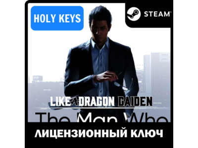 🔥Like a Dragon Gaiden DELUXE EDITION STEAM KEY 🔑  +🎁