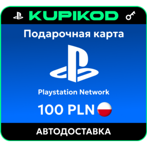 💥Пополнение PlayStation PSN подарочная карта 100 PLN💥