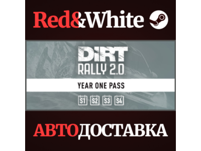 DiRT Rally 2.0 - Year One Pass (Season1/2/3/4) DLC