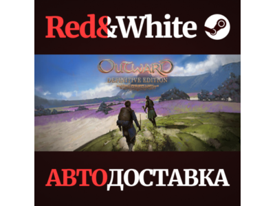 Outward Definitive Edition * STEAM🔥AUTODELIVERY