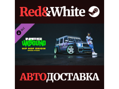 Need for Speed™ Unbound - Hip Hop Origin Swag Pack DLC