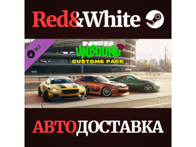 Need for Speed™ Unbound - Vol.4 Customs Pack DLC