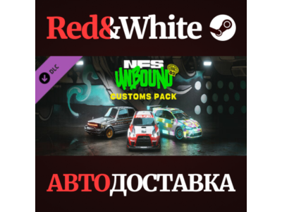 Need for Speed™ Unbound - Vol.3 Customs Pack DLC