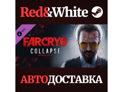 Far Cry 6® DLC 3 Joseph: Collapse * STEAM RU*KZ*UA*СНГ