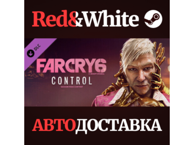 Far Cry 6® DLC 2 Pagan: Control * STEAM RU*KZ*UA*СНГ