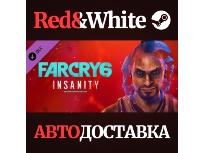 Far Cry 6®  DLC 1 Vaas: Insanity * STEAM RU*KZ*UA*СНГ