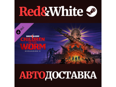 Back 4 Blood - Expansion 2: Children of the Worm DLC
