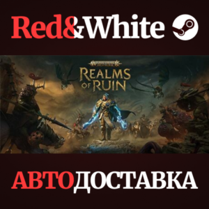 Warhammer Age of Sigmar: Realms of Ruin – Ultimate Edit