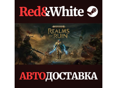 Warhammer Age of Sigmar: Realms of Ruin – Ultimate Edit