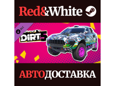 DIRT 5 - Porsche Macan T1 Rally Raid DLC * STEAM RU🔥