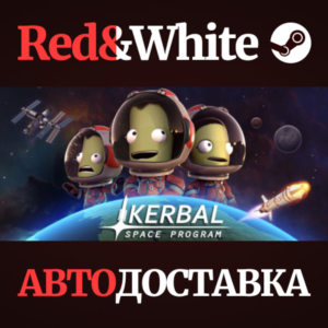 Kerbal Space Program * STEAM RUSSIA🔥AUTODELIVERY
