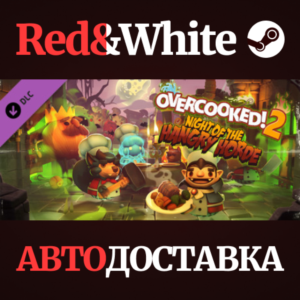 Overcooked! 2 - Night of the Hangry Horde DLC