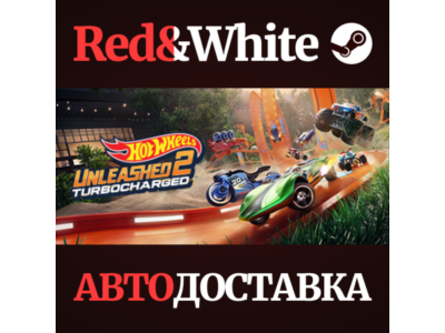 HOT WHEELS UNLEASHED™ 2 - Turbocharged * STEAM RU🔥