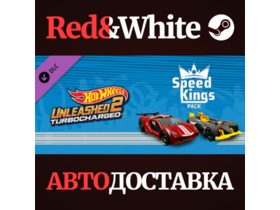 HOT WHEELS UNLEASHED™ 2 - Speed Kings Pack DLC