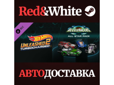 HOT WHEELS UNLEASHED™ 2 - AcceleRacers All-Star Pack