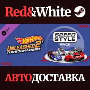 HOT WHEELS UNLEASHED™ 2 - Speed and Style Pack DLC