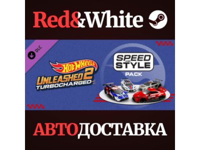 HOT WHEELS UNLEASHED™ 2 - Speed and Style Pack DLC