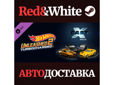HOT WHEELS UNLEASHED™ 2 - Fast X Pack DLC * STEAM RU🔥
