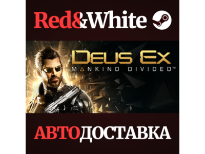 Deus Ex: Mankind Divided * STEAM RUSSIA🔥AUTODELIVERY