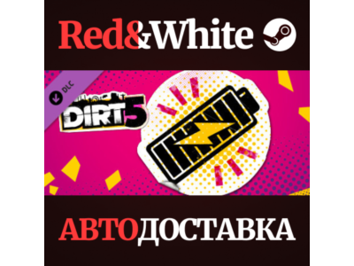 Gameplay Booster Pack DLC * STEAM РОССИЯ🔥АВТОДОСТАВКА