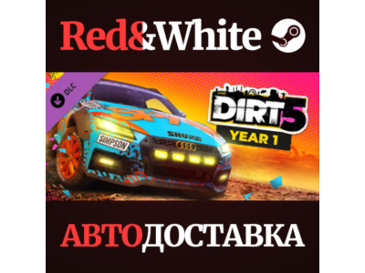 DIRT 5 - Year 1 Upgrade DLC * STEAM🔥АВТОДОСТАВКА