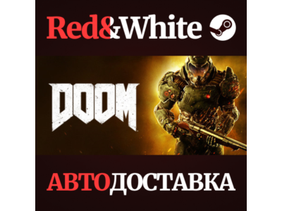 DOOM * STEAM РОССИЯ🔥АВТОДОСТАВКА