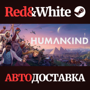 HUMANKIND™ Standard Edition * STEAM🔥AUTODELIVERY