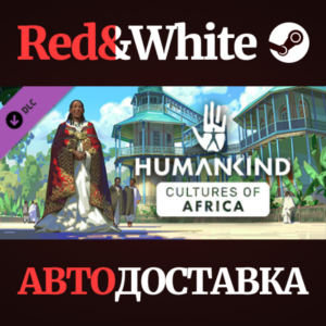 HUMANKIND™ - Cultures of Africa Pack DLC * STEAM RU🔥