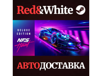 Need for Speed™ Heat Deluxe Edition * STEAM RU🔥