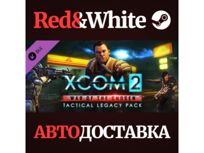 XCOM 2: War of the Chosen - Tactical Legacy Pack DLC