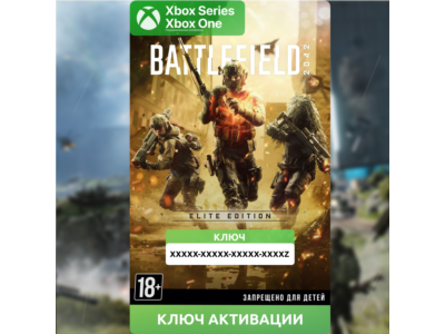 Ключ | Battlefield™ 2042 Elite Edition (Xbox)