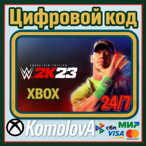 🌍WWE 2K23 Cross-Gen Digital Edition XBOX ONE / XBOX SERIES X|S KEY🔑
