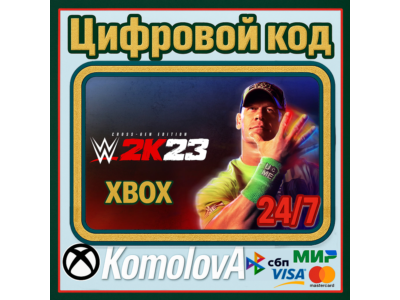 🌍WWE 2K23 Cross-Gen Digital Edition XBOX КЛЮЧ 🔑 +🎁