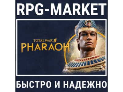 TOTAL WAR PHARAOH + DYNASTIES (STEAM/RU) + ПОДАРОК