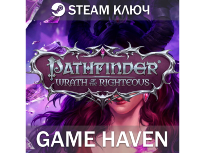 Pathfinder: Wrath of the Righteous 💳0% 🔑 Steam RU+CIS