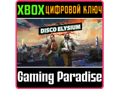 ❗DISCO ELYSIUM - THE FINAL CUT❗XBOX ONE/X