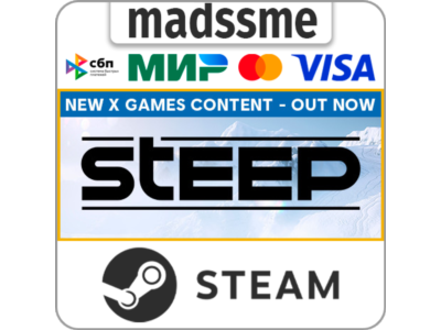 Steep - X-Games Gold Edition * RU/KZ/CIS/TR/AR * STEAM