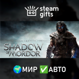 Middle-earth: Shadow of Mordor GOTY ROW AUTO