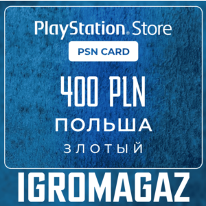 PlayStation Network Card 400 PLN (PL) 🔵Poland