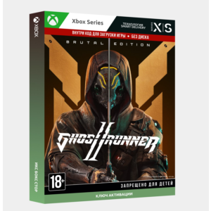 Ghostrunner 2 Brutal Edition XBOX