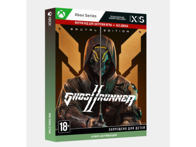 Ghostrunner 2 Brutal Edition XBOX