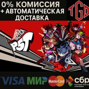 🔥 Persona 5 Tactica-Digital Deluxe Edition | Steam RU