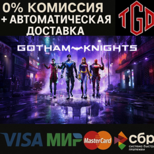 🔥 Gotham Knights-Deluxe Edition | Steam Russia 🔥