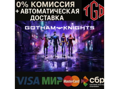 🔥 Gotham Knights-Deluxe Edition | Steam Россия 🔥