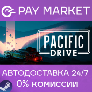 ⚡️Pacific Drive: Deluxe Edition