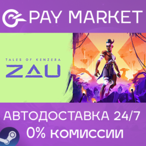 ⚡️Steam gift RU - Tales of Kenzera: ZAU | AUTODELIVERY