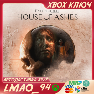 ❗THE DARK PICTURES: HOUSE OF ASHES❗XBOX🔑KEY❗